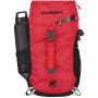 Dětský batoh Mammut First Trion 12 l