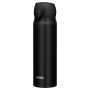 Termoska Thermos Motion JNL 600 ml