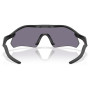 Sluneční brýle Oakley Radar Plate Prizm Grey