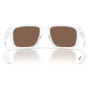 Sluneční brýle Oakley Holbrook Clear