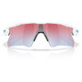 Sluneční brýle Oakley Radar Ev Heater