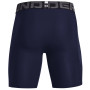 Pánské funkční boxerky Under Armour HG Armour Shorts