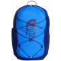 Školní batoh pro 2. stupeň The North Face Y Court Jester