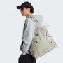 Taška přes rameno The North Face Borealis Tote