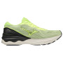 Pánské běžecké boty Mizuno Wave Skyrise 3