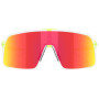 Sluneční brýle Oakley Sutro Prizm Ruby