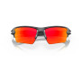 Sluneční brýle Oakley Flak 2.0 Xl Matte Black Camo