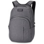 Batoh Dakine Campus Premium 28L