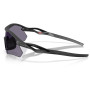Sluneční brýle Oakley Radar Plate Prizm Grey