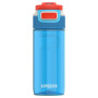 Sportovní láhev Kambukka Elton 500 ml