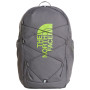 Školní batoh pro 2. stupeň The North Face Y Court Jester