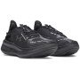 Pánské boty Under Armour UA Echo Slipspeed