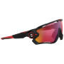 Sluneční brýle Oakley Jawbreaker Prizm Road