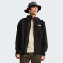 Pánská bunda The North Face M Dryzzle Futurelight 2 Jacket