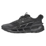 Pánské boty Under Armour Explor Trail