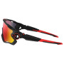 Sluneční brýle Oakley Jawbreaker Prizm Road