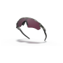 Sluneční brýle Oakley Radar Ev Path Prizm Road Black