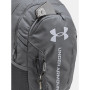 Batoh do fitka Under Armour Hustle 6.0 Backpack