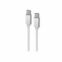 Nabíjecí a datový kabel Swissten Textile USB-C / USB-C 1,2 m
