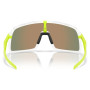 Sluneční brýle Oakley Sutro Prizm Ruby