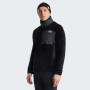 Pánská mikina The North Face M Alpedge Jacket