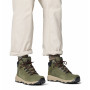 Pánské trekové boty Columbia Newton Wander™