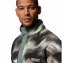 Pánská mikina Columbia Helvetia™ II Printed Half Snap Fleece