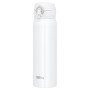 Termoska Thermos Motion JNL 600 ml