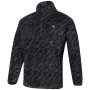 Pánská mikina Dare 2b Mens Print Fleece