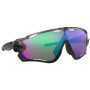 Sluneční brýle Oakley Jawbreaker Prizm Road Jade