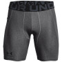 Pánské kraťasy Under Armour HG Armour Shorts