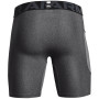 Pánské kraťasy Under Armour HG Armour Shorts