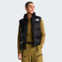 Pánská vesta The North Face M 1996 Retro Nuptse Vest