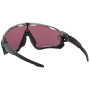 Sluneční brýle Oakley Jawbreaker Prizm Road Jade