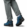 Pánské boty Columbia Peakfreak™ 3 Mid Outdry™