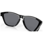 Sluneční brýle OAKLEY Frogskin