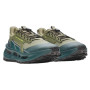 Pánské boty Under Armour Explor Trail