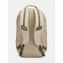 Batoh do fitka Under Armour Hustle 6.0 Backpack