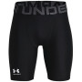 Dětské kraťasy Under Armour UA HG Armour Shorts Black