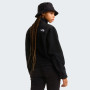 Dámská bunda The North Face W Retro Denali Jacket