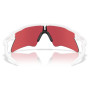 Sluneční brýle Oakley Radar Ev Heater