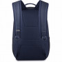 Batoh Dakine Class Backpack 25 L