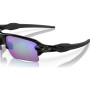 Sluneční brýle Oakley Flak 2.0 Xl