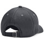 Dětská kšiltovka Under Armour B Essential Low Lockup Adj Pitch Gray