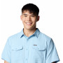 Pánská košile Columbia Utilizer™ II Solid Short Sleeve Shirt