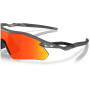 Sluneční brýle Oakley Radar Plate Prizm Ruby