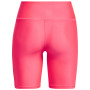 Dámské kraťasy Under Armour HG Armour Bike Short