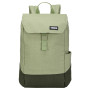 Batoh Thule Lithos 16 L