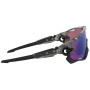 Sluneční brýle Oakley Jawbreaker Prizm Road Jade