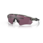 Sluneční brýle Oakley Radar Ev Path Prizm Road Black